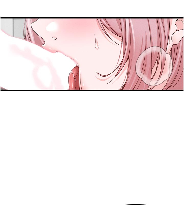 男人配额制 - 第33話-淫亂護士親口取精 - page 60