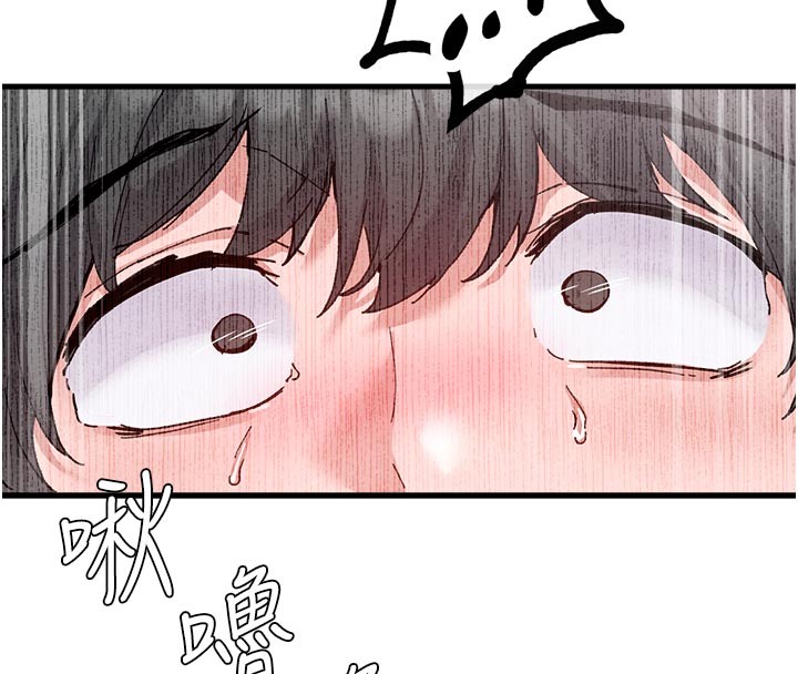 男人配额制 - 第33話-淫亂護士親口取精 - page 118