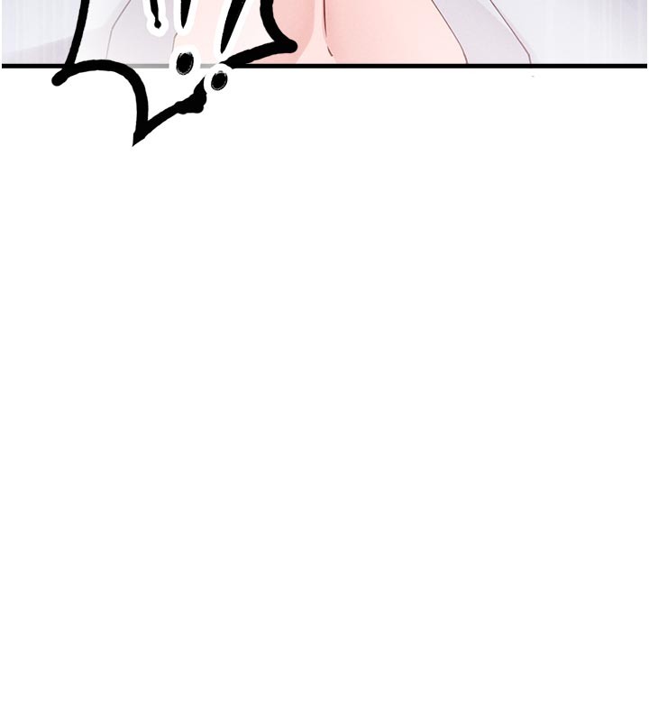 男人配额制 - 第33話-淫亂護士親口取精 - page 125