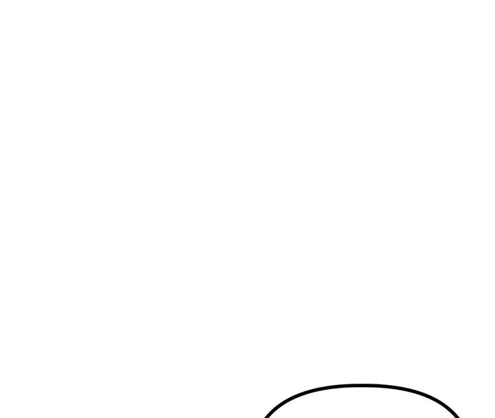 男人配额制 - 第5話-面試結束，開始工作 - page 45