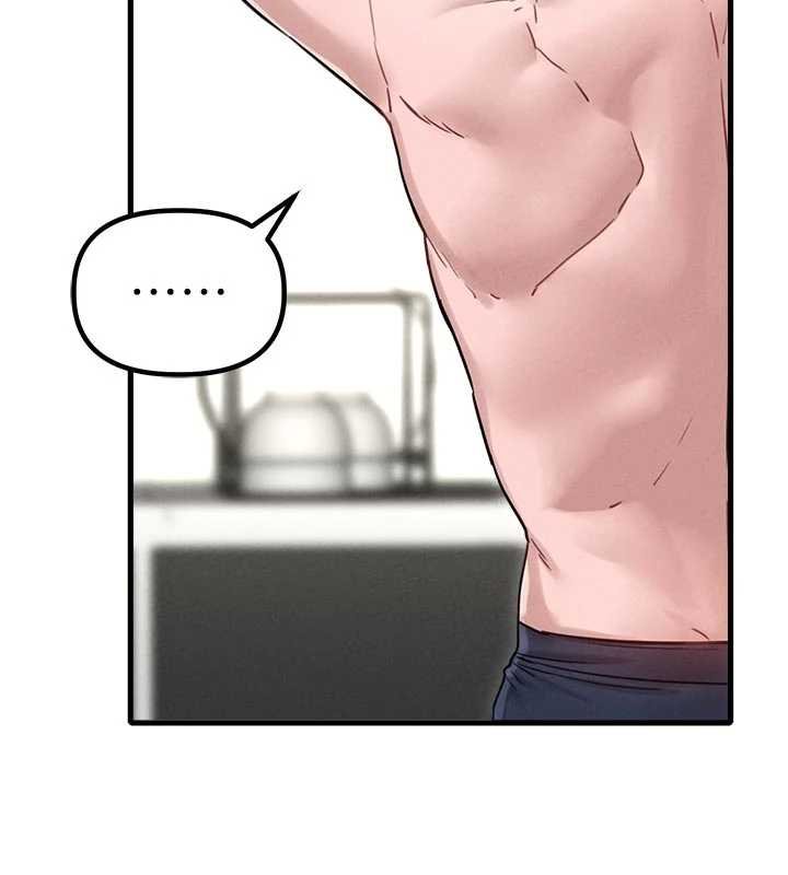 男人配额制 - 第41話-開始變調的關係 - page 22