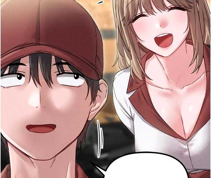 男人配额制 - 第41話-開始變調的關係 - page 41