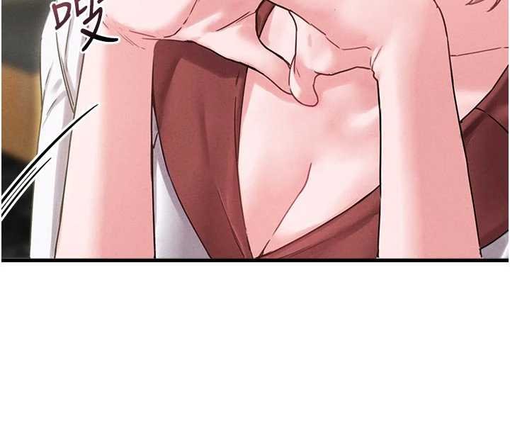 男人配额制 - 第41話-開始變調的關係 - page 45