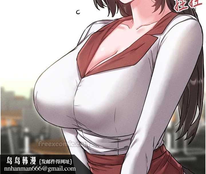 男人配额制 - 第41話-開始變調的關係 - page 70