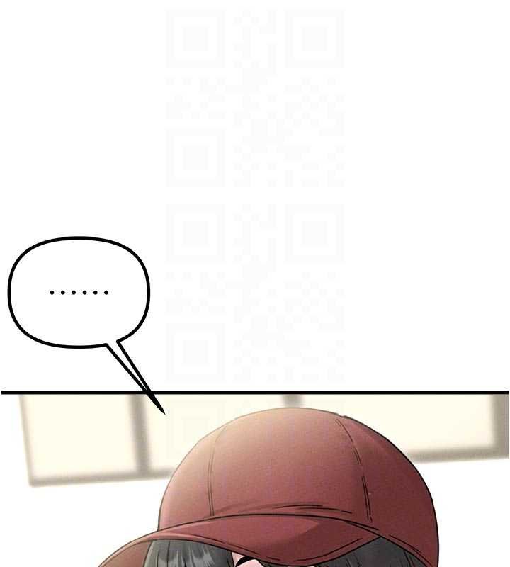 男人配额制 - 第41話-開始變調的關係 - page 92