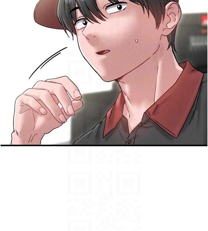 男人配额制 - 第41話-開始變調的關係 - page 93