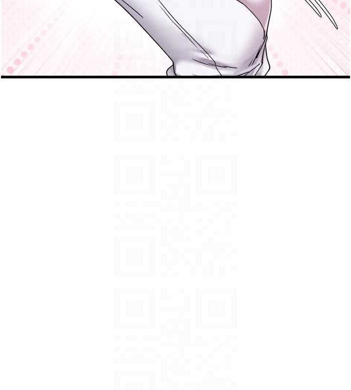 男人配额制 - 第34話-檢體無效，再一次♥ - page 35