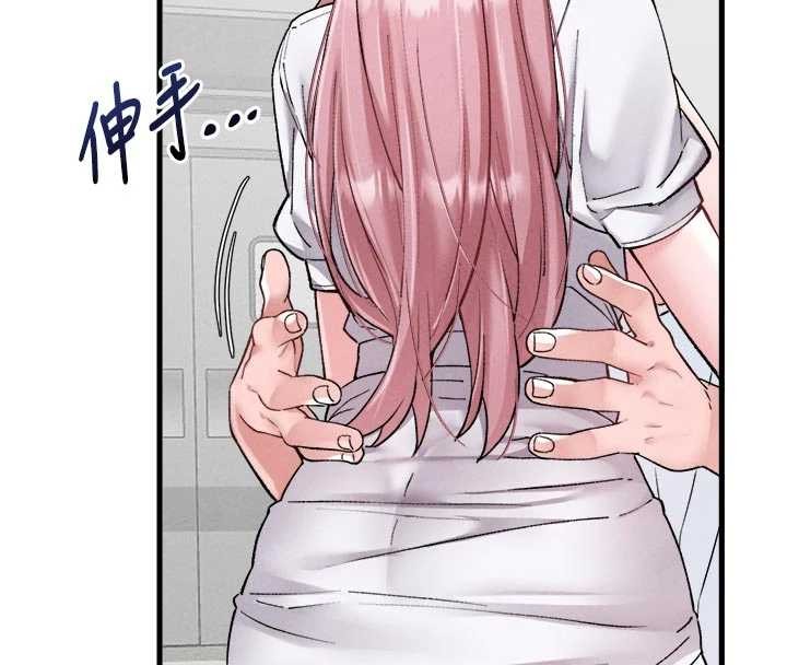 男人配额制 - 第34話-檢體無效，再一次♥ - page 61
