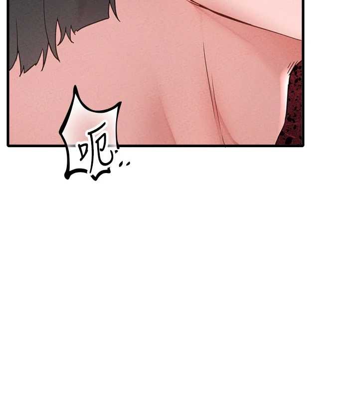 男人配额制 - 第25話-愛上和下屬做愛♥ - page 128