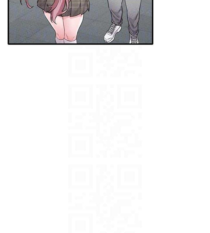 男人配额制 - 第14話-變態女跟到你家 - page 74
