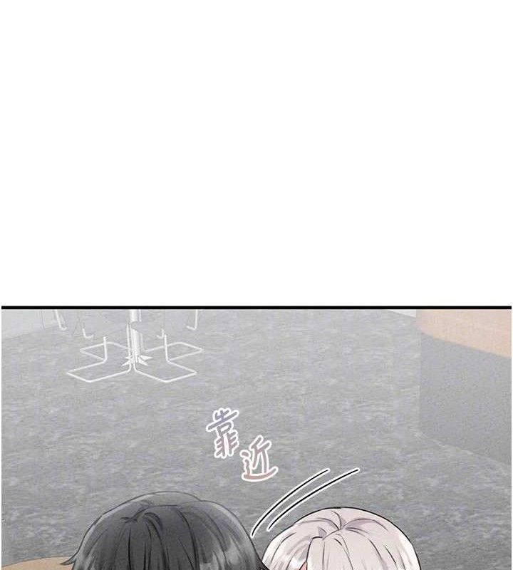 男人配额制 - 第14話-變態女跟到你家 - page 105