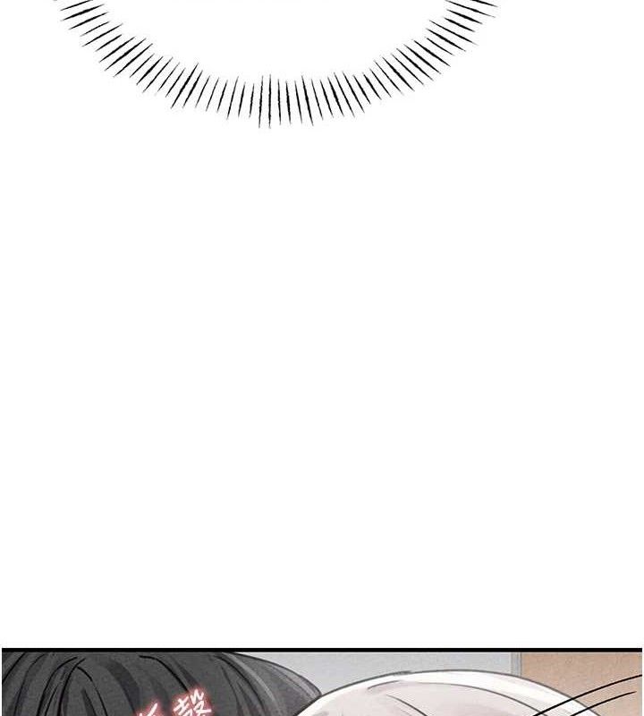 男人配额制 - 第14話-變態女跟到你家 - page 107