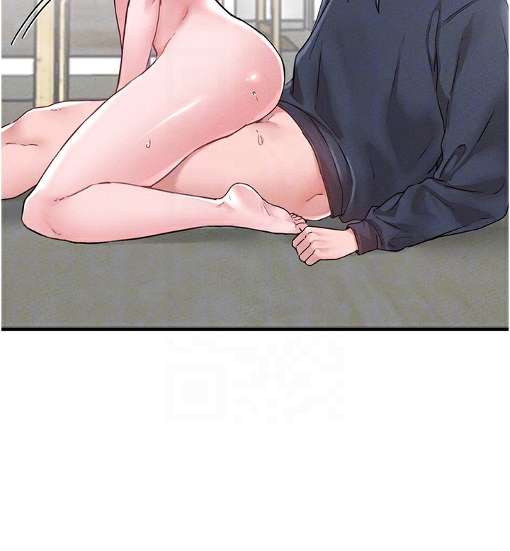 男人配额制 - 第10話-如何誘惑男人?求解20點~ - page 86