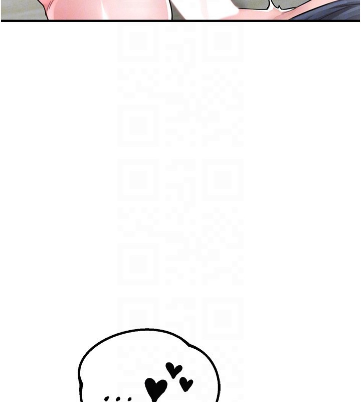 男人配额制 - 第10話-如何誘惑男人?求解20點~ - page 113