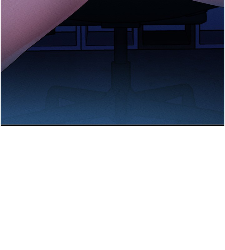 男人配额制 - 第10話-如何誘惑男人?求解20點~ - page 170