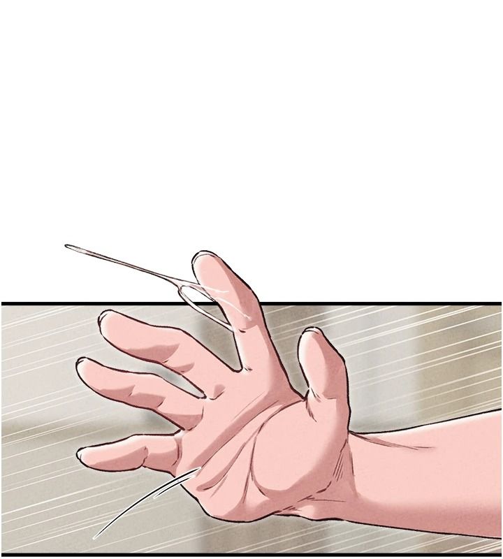 男人配额制 - 第60話-尚未結束的男人爭奪戰 - page 66