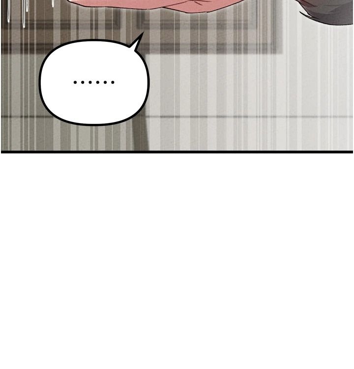 男人配额制 - 第60話-尚未結束的男人爭奪戰 - page 102