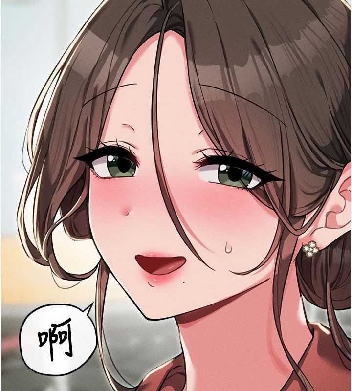 男人配额制 - 第52話-抗拒不了的男人 - page 42
