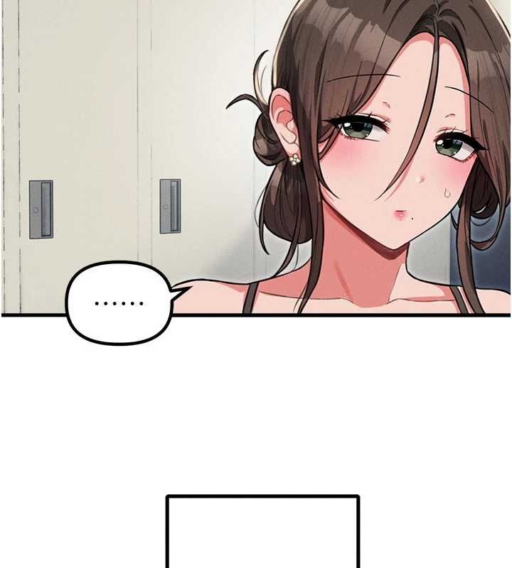 男人配额制 - 第52話-抗拒不了的男人 - page 82