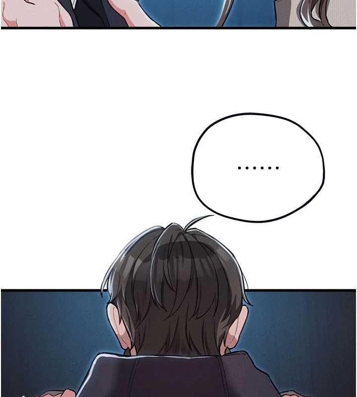 男人配额制 - 第52話-抗拒不了的男人 - page 111