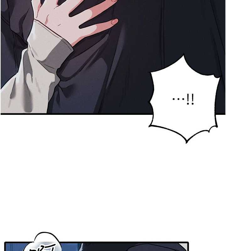 男人配额制 - 第52話-抗拒不了的男人 - page 114