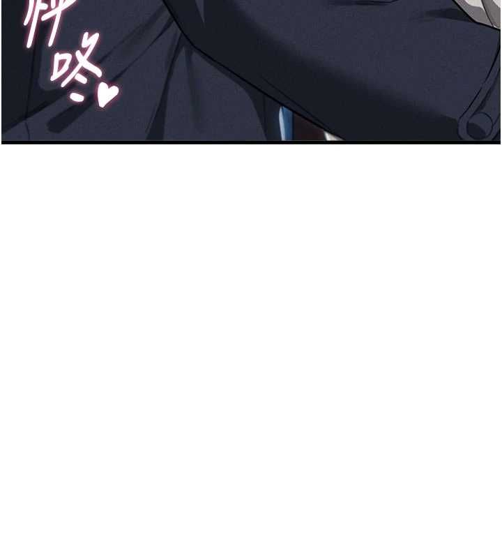 男人配额制 - 第52話-抗拒不了的男人 - page 130