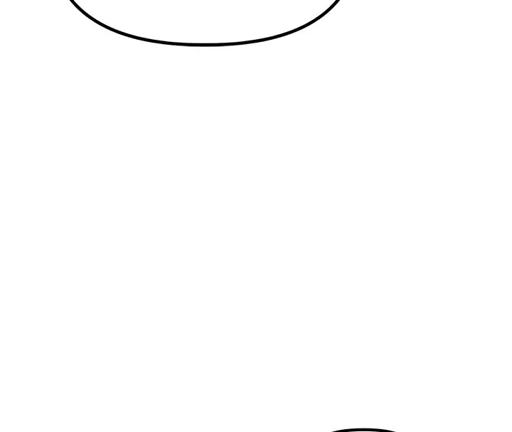 男人配额制 - 第3話-男孩子別太晚回家 - page 80