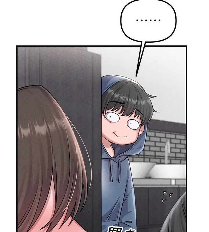 男人配额制 - 第3話-男孩子別太晚回家 - page 81