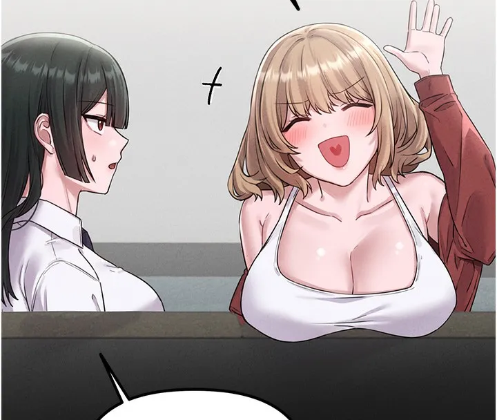男人配额制 - 第3話-男孩子別太晚回家 - page 193