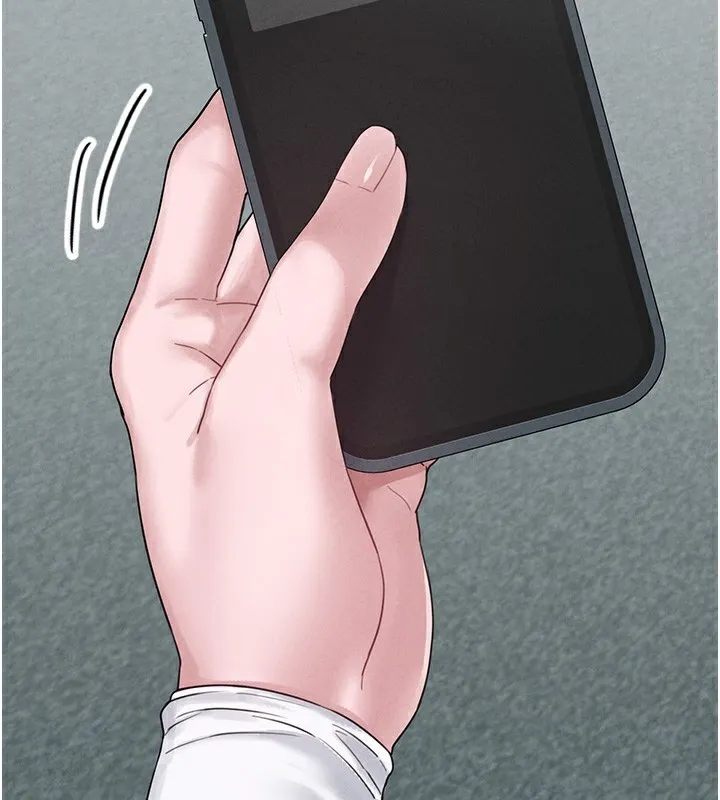 男人配额制 - 第3話-男孩子別太晚回家 - page 231