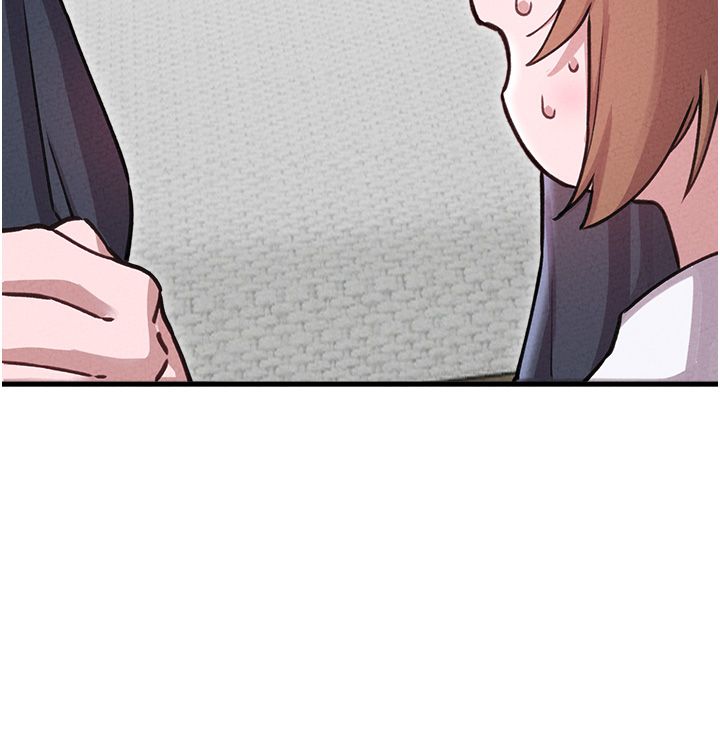 男人配额制 - 第58話-被一男一女進攻的可娟 - page 9