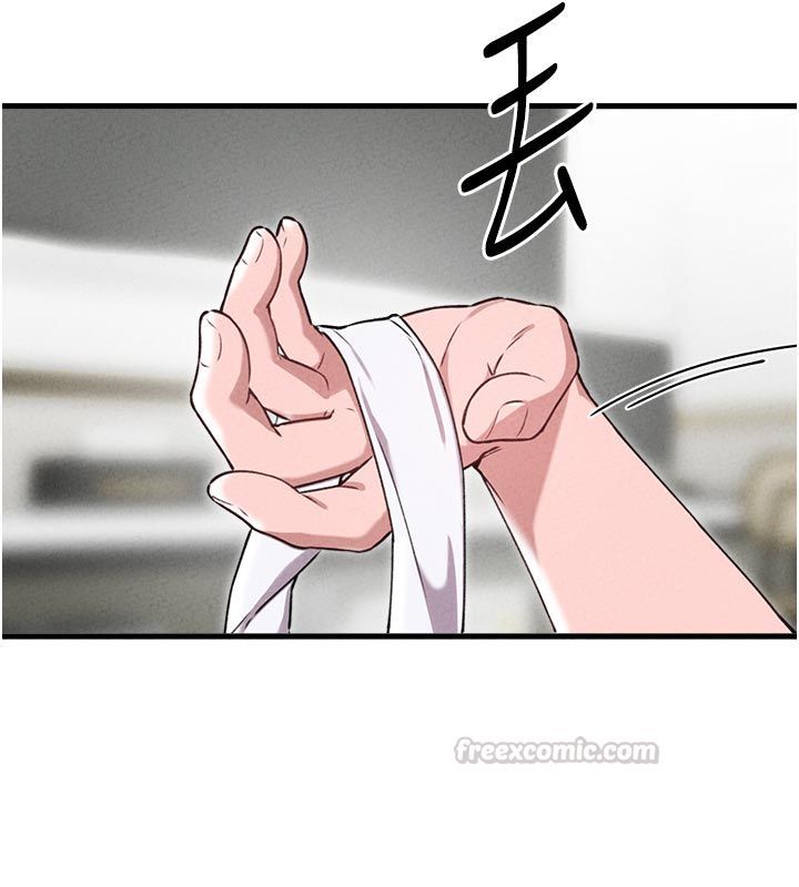 男人配额制 - 第58話-被一男一女進攻的可娟 - page 75