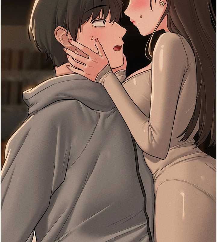 男人配额制 - 第48話-店長的甜蜜誘惑 - page 2