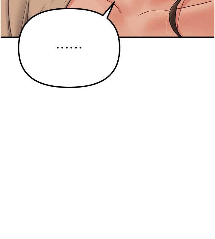 男人配额制 - 第48話-店長的甜蜜誘惑 - page 14