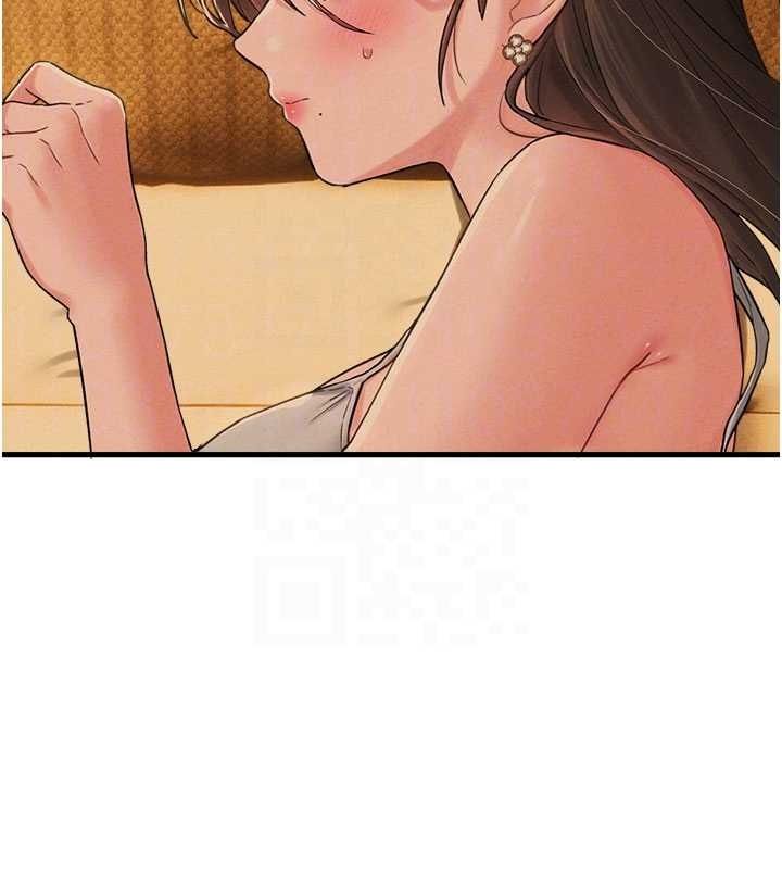 男人配额制 - 第48話-店長的甜蜜誘惑 - page 34