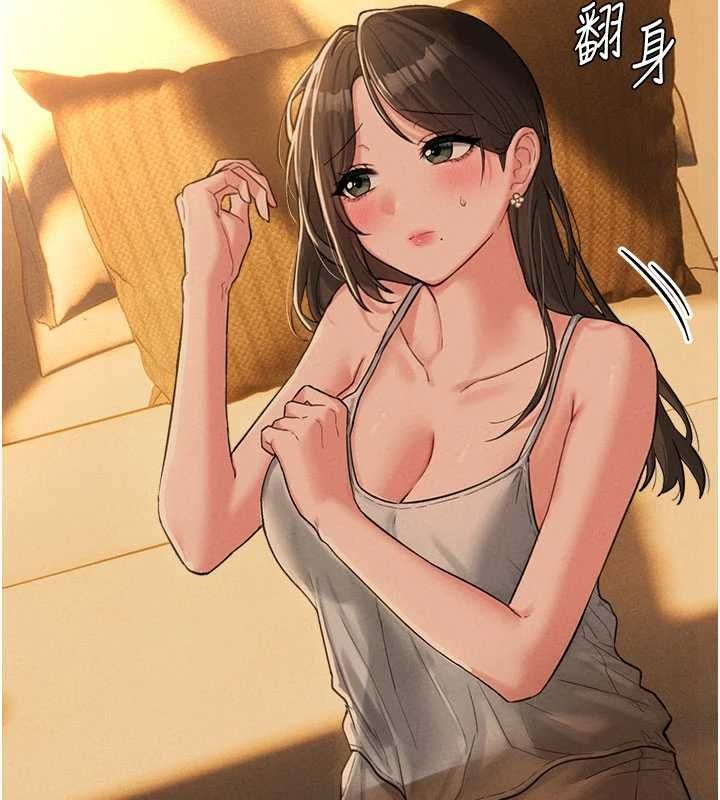 男人配额制 - 第48話-店長的甜蜜誘惑 - page 38