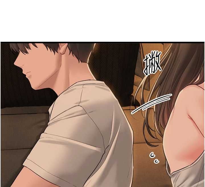 男人配额制 - 第48話-店長的甜蜜誘惑 - page 72
