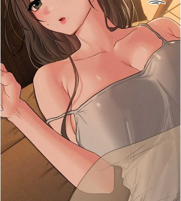 男人配额制 - 第48話-店長的甜蜜誘惑 - page 88