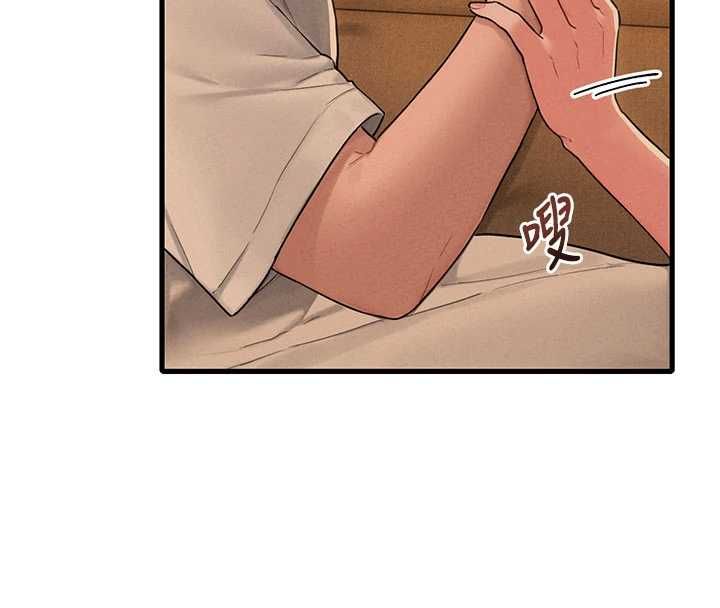 男人配额制 - 第48話-店長的甜蜜誘惑 - page 103