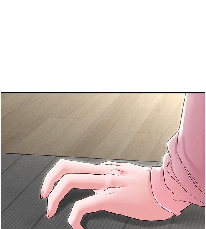 男人配额制 - 第46話-與店長共進晚餐 - page 28