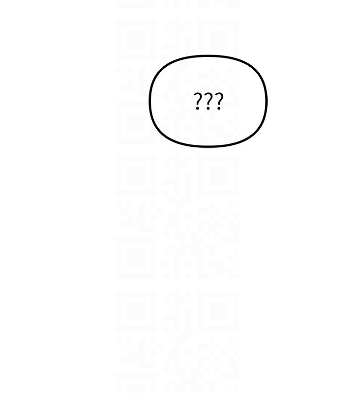 男人配额制 - 第46話-與店長共進晚餐 - page 37