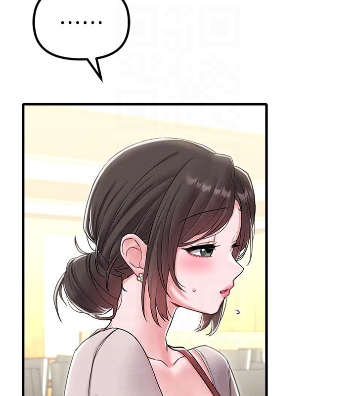 男人配额制 - 第46話-與店長共進晚餐 - page 82
