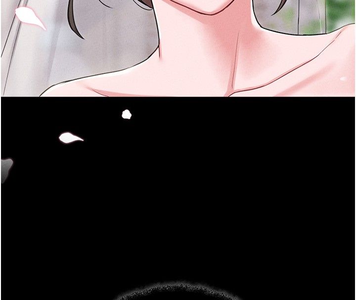 男人配额制 - 第46話-與店長共進晚餐 - page 94