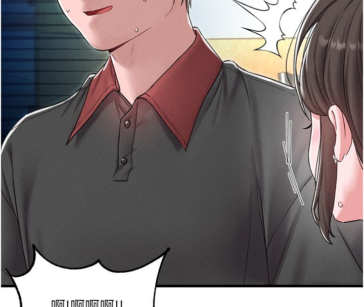 男人配额制 - 第46話-與店長共進晚餐 - page 113