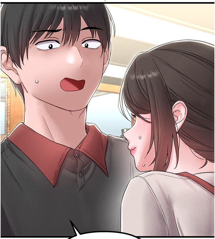 男人配额制 - 第46話-與店長共進晚餐 - page 126
