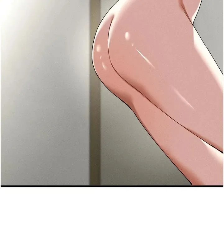 男人配额制 - 第62話-重修舊好的朋友 - page 24