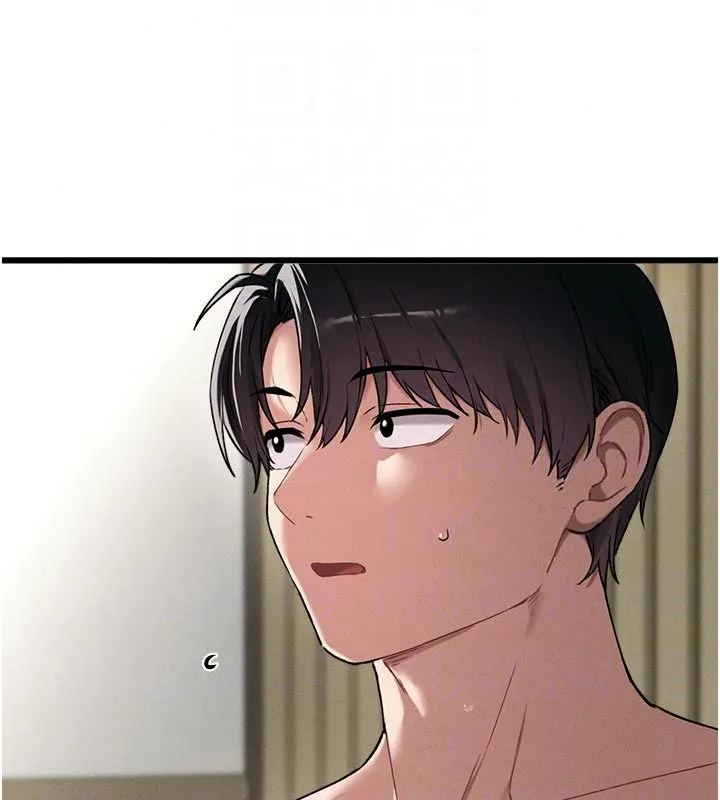 男人配额制 - 第62話-重修舊好的朋友 - page 53