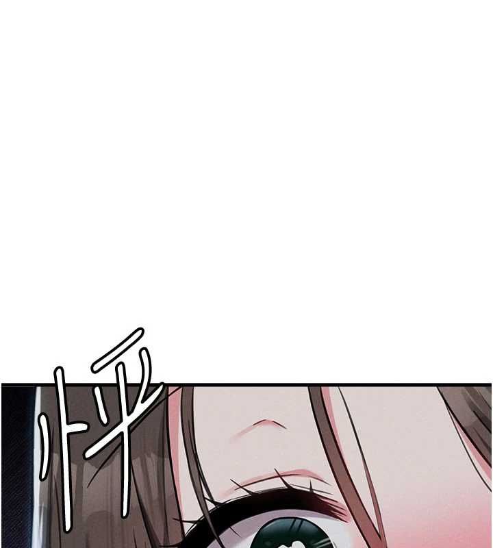 男人配额制 - 第53話-無法滿足自己的店長 - page 3