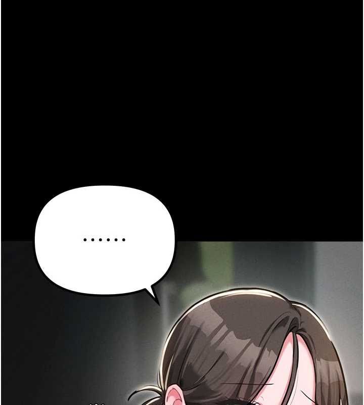 男人配额制 - 第53話-無法滿足自己的店長 - page 33