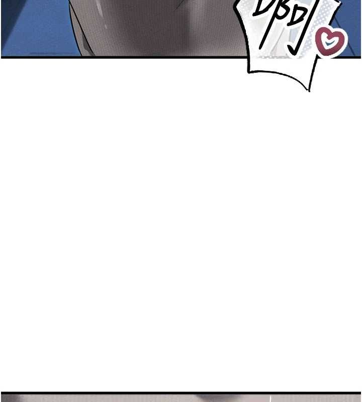 男人配额制 - 第53話-無法滿足自己的店長 - page 118